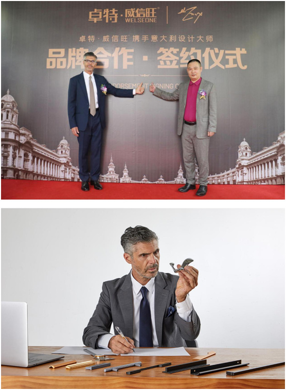 卓特?威信旺：始于顏值，陷于細節(jié)，忠于品質